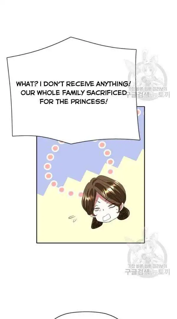 I'm a Killer but I'm Thinking of Living as a Princess Chapter 25 29